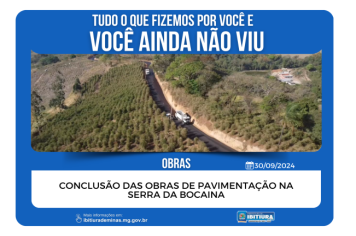  CONCLUSÃO DAS OBRAS DE PAVIMENTAÇÃO NA SERRA DA BOCAINA